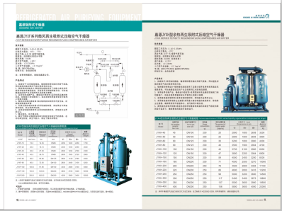 逼特逼视频免费观看啊啊啊啊啊>
                                                   
                                                   <div class=